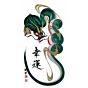 Tetsuya Abe, Good Luck Dragon, Green, Contemporary Art, Original Japanese ink painting