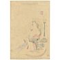 japanese woodblock print, japanese antique, hell courtesan, yoshitoshi 