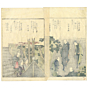 Hokusai Katsushika, Atagoyama, Edo, Landscape, japanese woodblock print