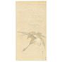 Koson Ohara, Flying geese, moonlight, japanese woodblock print, japanese antique