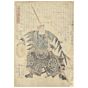 Kuniyoshi Utagawa, Faithful Samurai, Warrior, Japanese woodblock print