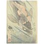 japanese woodblock print, japanese antique, kintaro and carp, yoshitoshi