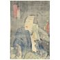 Toyokuni III Utagawa, Pine, Suikoden Heroes, Tattoo, Japanese woodblock print, Japanese antique