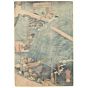 Kuniyoshi Utagawa, The Great Battle of Yashima, Heike and Minamoto Warriors, War, Sea, Boats, Triptych, Original Japanese woodblock print