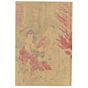 Kunichika Toyohara, Kabuki, Waterfall, Buddhism, Japanese theatre, japanese woodblock print, antique