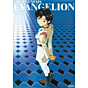 Original Neon Genesis Evangelion Anime Poster, maya ibuki