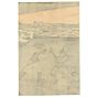 Toshimitsu Shinsai, Battle of Yalu River, War Print, Japanese woodblock print, japanese antique
