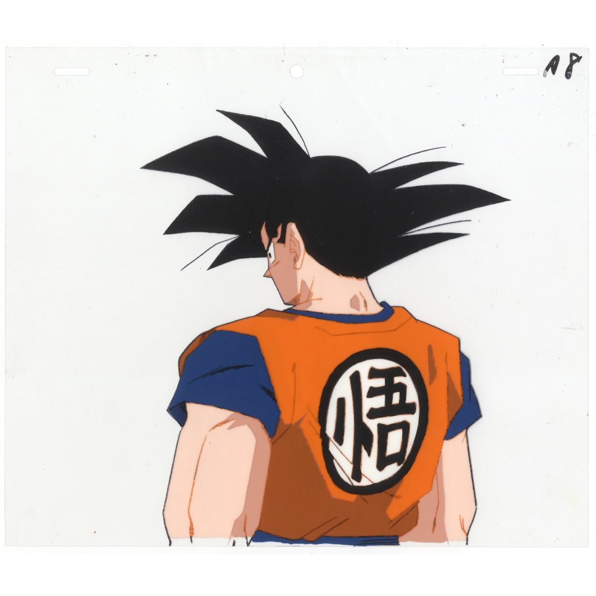 Super Goku Anime Face | Roblox Item - Rolimon's