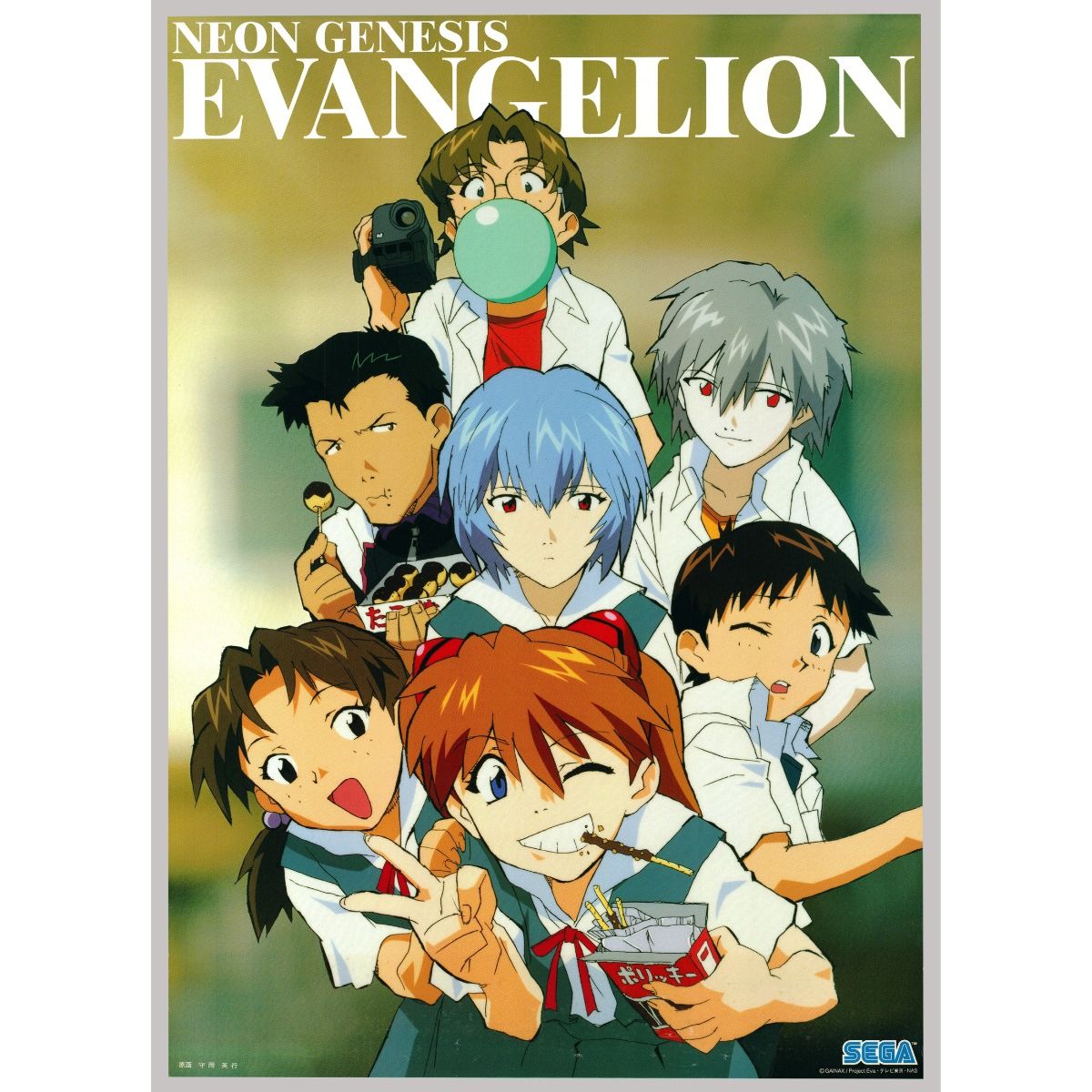 Buy Original Neon Genesis Evangelion Anime Poster Online