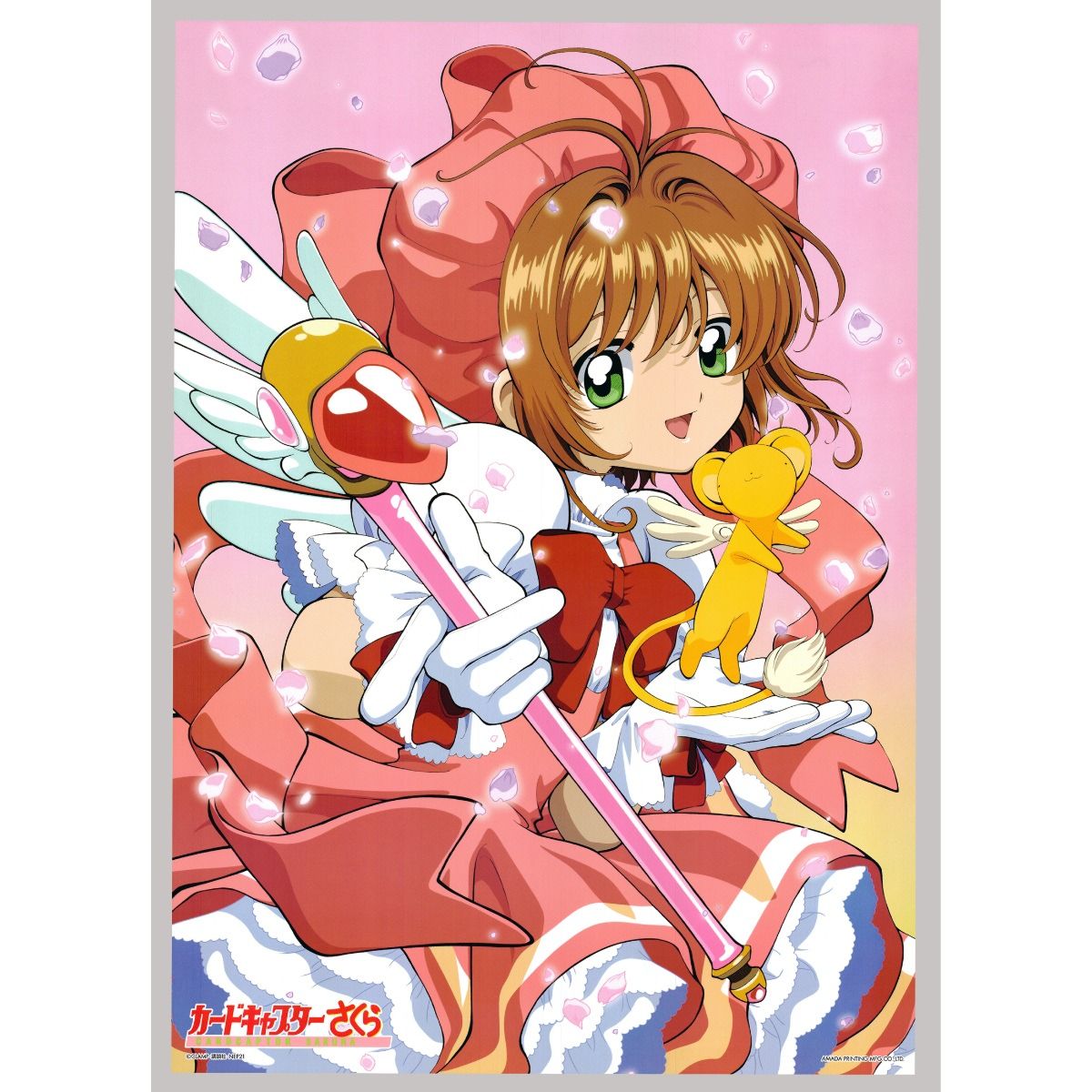 Buy Original Cardcaptor Sakura Anime Poster Online