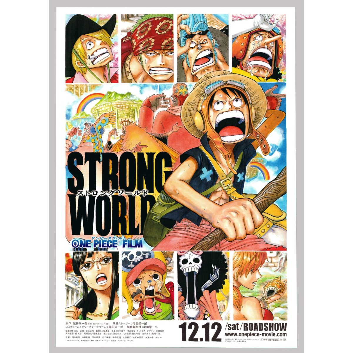 Buy Original One Piece Anime Poster, Strong World Online