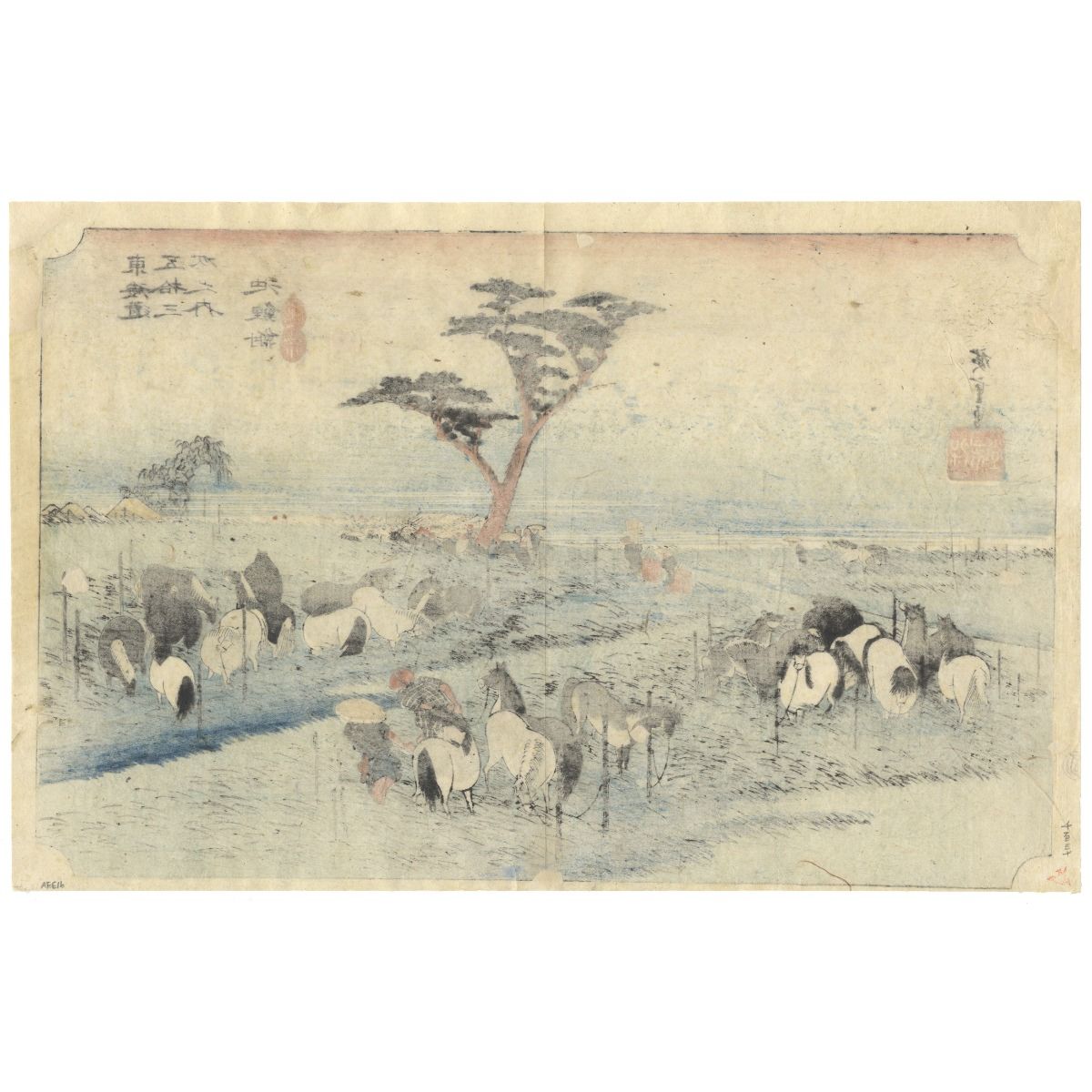 0.75 x 60 x 40-Inch iCanvasART 3 Piece Chunagon Yakamochi l Canvas Print by Ando Hiroshige 