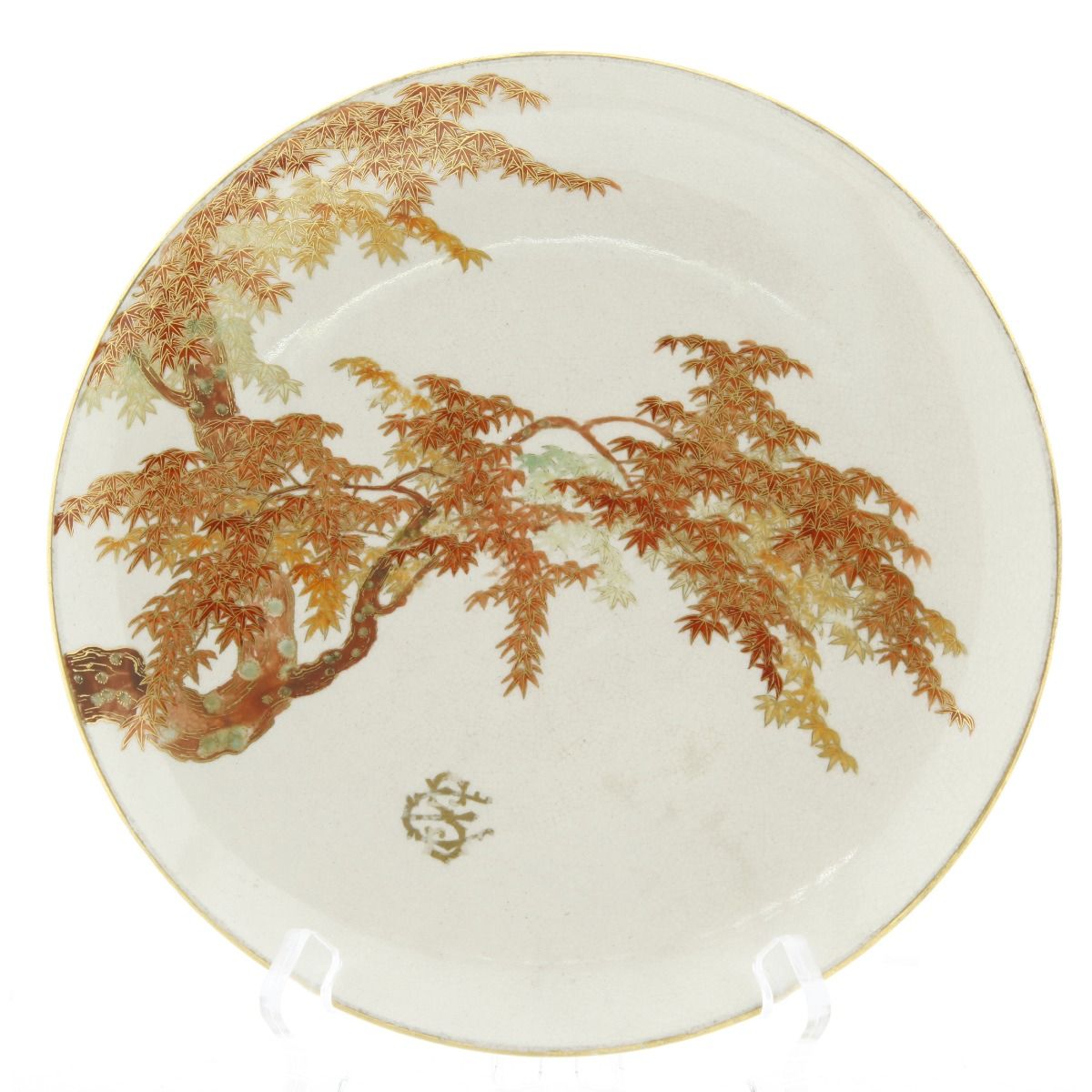 Japanese Plate Vintage Tableware Japanese Ceramic Japan Tableware Karatsu-Yaki