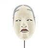 Ko-omote, Noh Mask of a Young Woman, Traditional, Theatre, Original Japanese antique