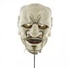 Buaku, Kyogen Mask, Demon, Japanese antique, Japanese art