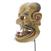 Kijin'kei, Mask of a Fierce God, Noh Theatre, Original Japanese antique