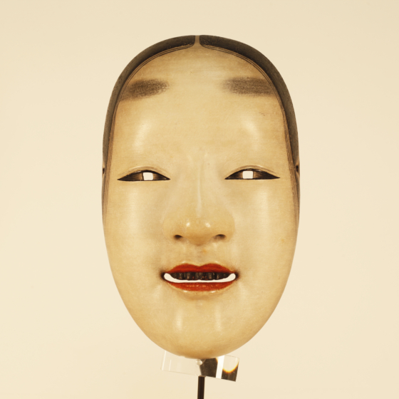 Magojiro Noh Mask by Ogura Soei School
