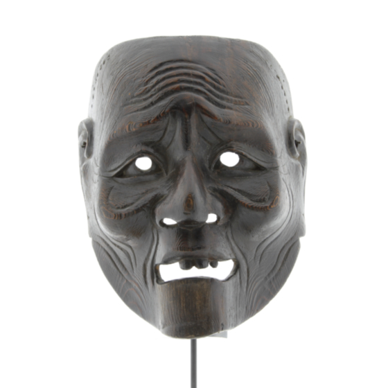 Koshijo, Noh Mask of an Old Man, 19th century