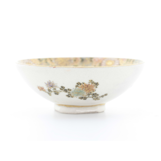 Small Satsuma Bowl with Birds, Flowers and Butterflies, Early 20th century