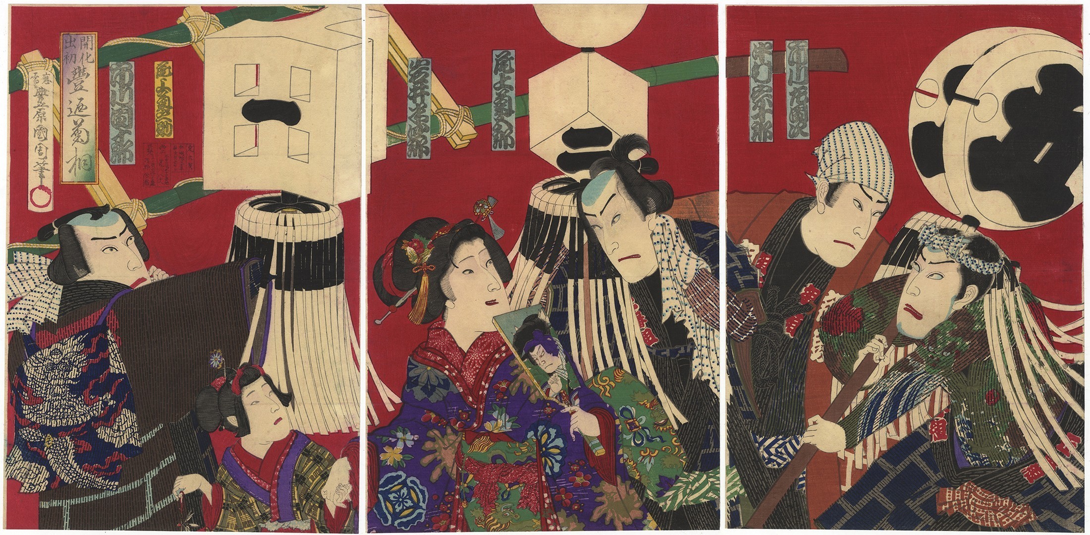 Firemen and Tattoos in Japanese Woodblock Prints