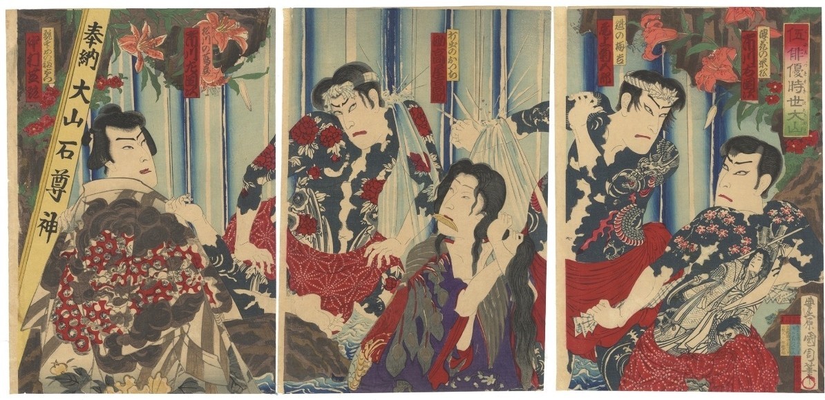 kunichika toyohara, kabuki actors, tattoo, irezumi, oyama mountain